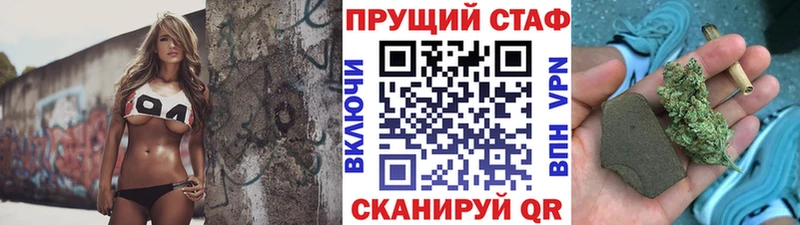 Цена Богородск Конопля Меф ГАШ