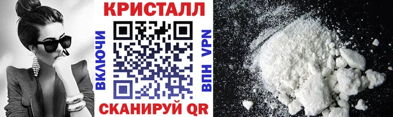 KRAKEN вход Богородск Амфетамин Premium