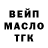 КЕТАМИН VHQ Jerry Kingston
