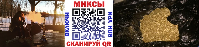 площадка состав  Богородск  БУТИРАТ жидкий экстази 