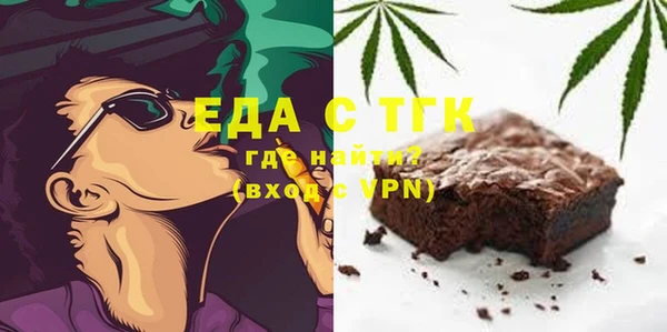 кокс Алзамай
