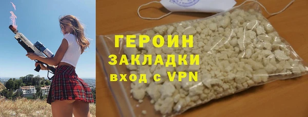 СК Абаза