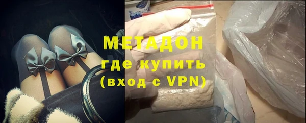 СК Абаза