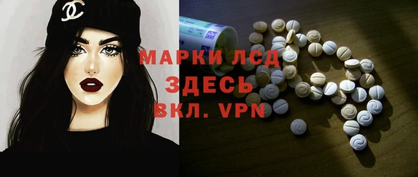 скорость mdpv Абдулино