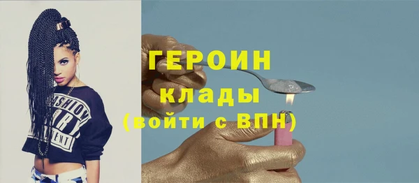 СК Абаза