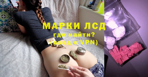 кокс Алзамай