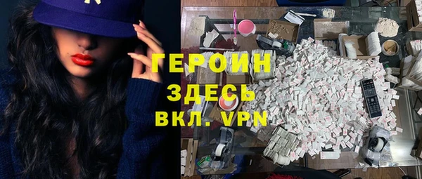 скорость mdpv Абдулино