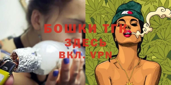 скорость mdpv Абдулино