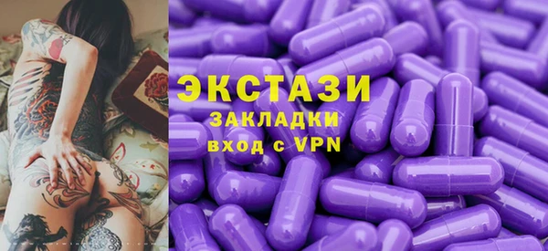 СК Абаза