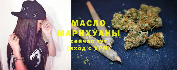 СК Абаза