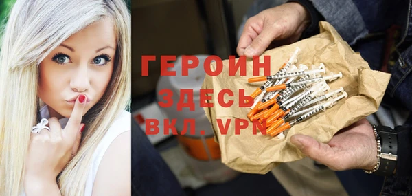 СК Абаза