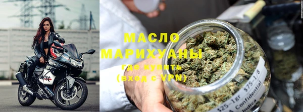 каннабис Алексеевка