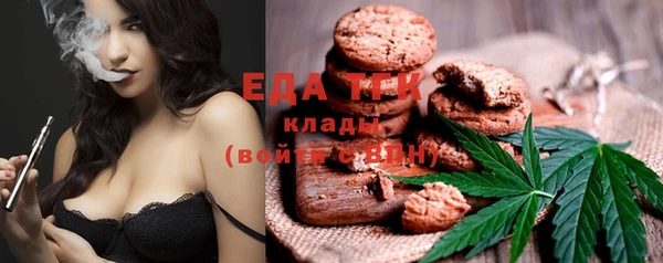 СК Абаза
