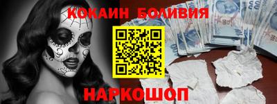прущий лед Моздок