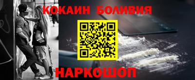 мефедрон VHQ Можга