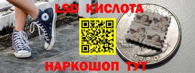 мефедрон VHQ Можга