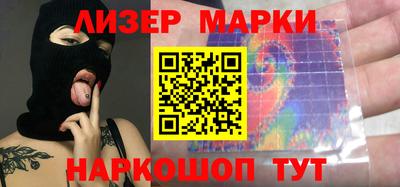 прущий лед Моздок