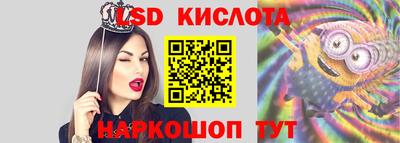 мефедрон VHQ Можга