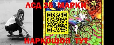 мефедрон VHQ Можга