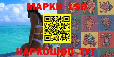 мефедрон VHQ Можга