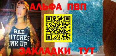 гидра Можайск