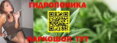 прущий лед Моздок