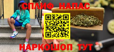 прущий лед Моздок