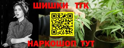мефедрон VHQ Можга