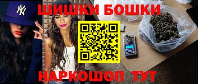 мефедрон VHQ Можга