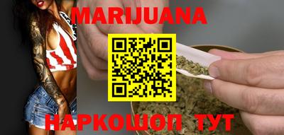 прущий лед Моздок