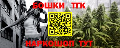 мефедрон VHQ Можга