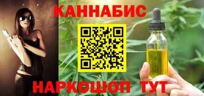 мефедрон VHQ Можга