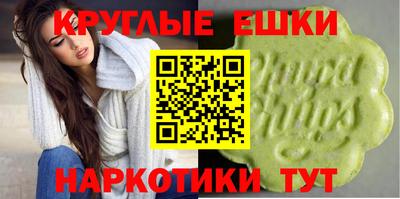 мефедрон VHQ Можга