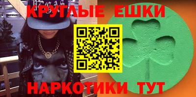 мефедрон VHQ Можга