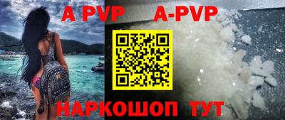 мефедрон VHQ Можга