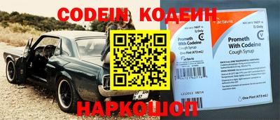 мефедрон VHQ Можга