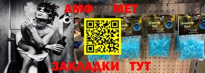 мефедрон VHQ Можга