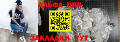 мефедрон VHQ Можга