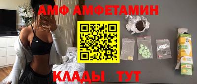 прущий лед Моздок