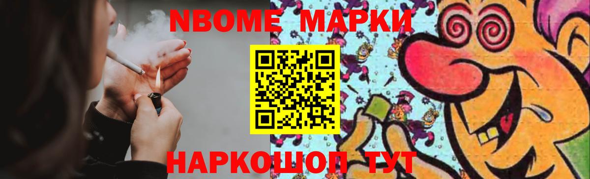 LSD-25 экстази ecstasy  Вход с VPN  ЛСД экстази ecstasy  Богородск 