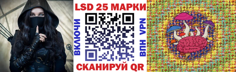 Марки N-bome 1,5мг  Богородск 