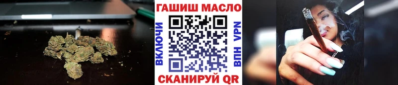 Дистиллят ТГК Wax Богородск